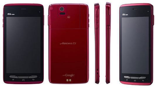 japon-android-fujitsu-arrow-ed-is12f