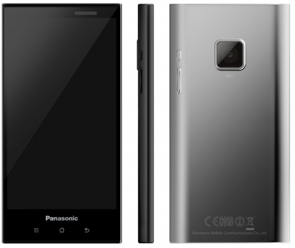 panasonic_android_prototype-580x488