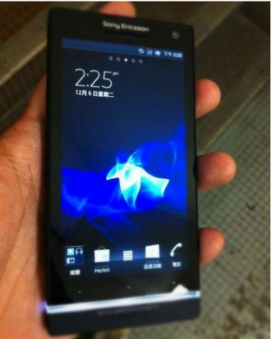 sony-ericsson-nozomi-396x495