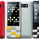 INFOBAR CO1, le smartphone au format atypique