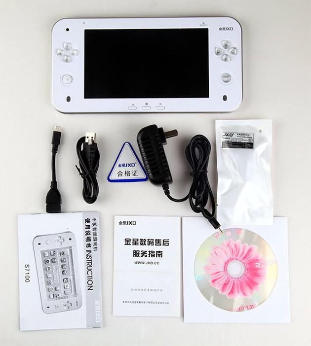 jxd-s7100_3