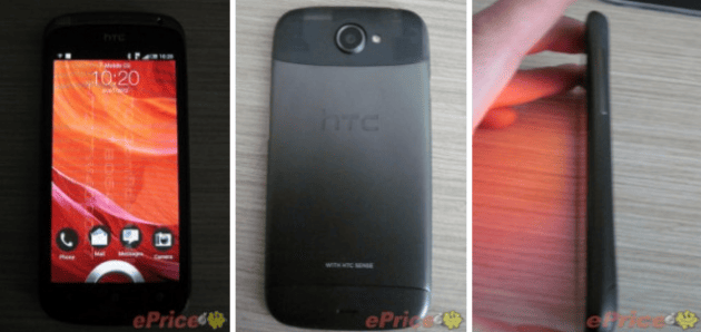 HTC Ville