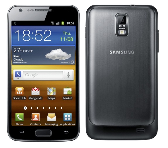 Android-Samsung-Galaxy-ICS-Ice-Cream-Sandwich-Canada
