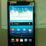 Samsung GT-i9300 (Galaxy S 3 ?), un second prototype se dévoile avec la personnalisation des boutons de la barre d’actions rapides Samsung GT-i9300 (Galaxy S 3 ?), un second prototype se dévoile avec la personnalisation des boutons de la barre d’actions rapides