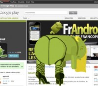frandroid-porn