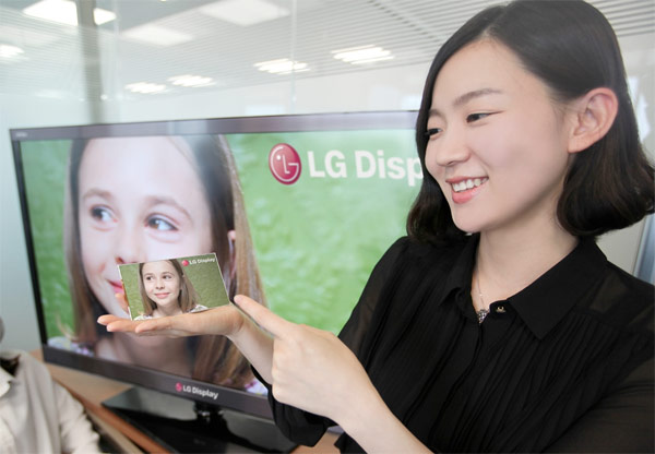lg-display-ips-1