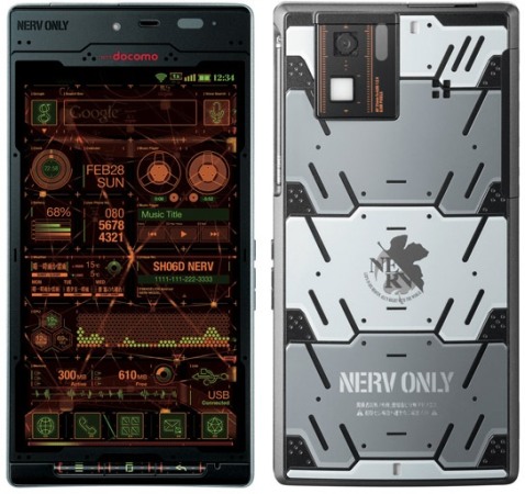 115364-android-evangelion (1)
