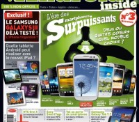 android-inside-3
