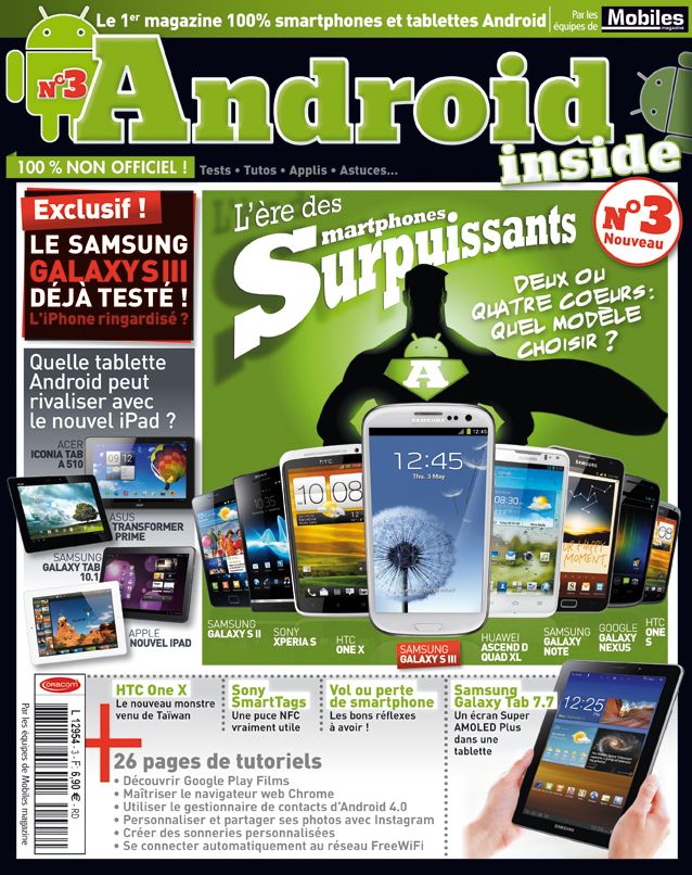 android-inside-3
