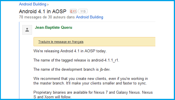 android-source-code-4.1-jelly-bean-image-1