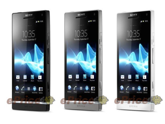 XperiaSL_1