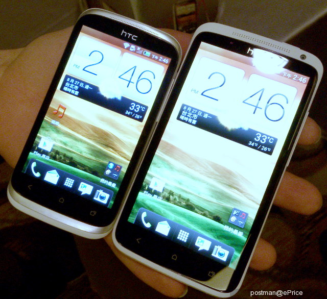 android-htc-desire-x-one-x-image-1