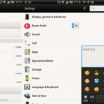 Les premières images de Sense 4.5 Les premières images de Sense 4.5