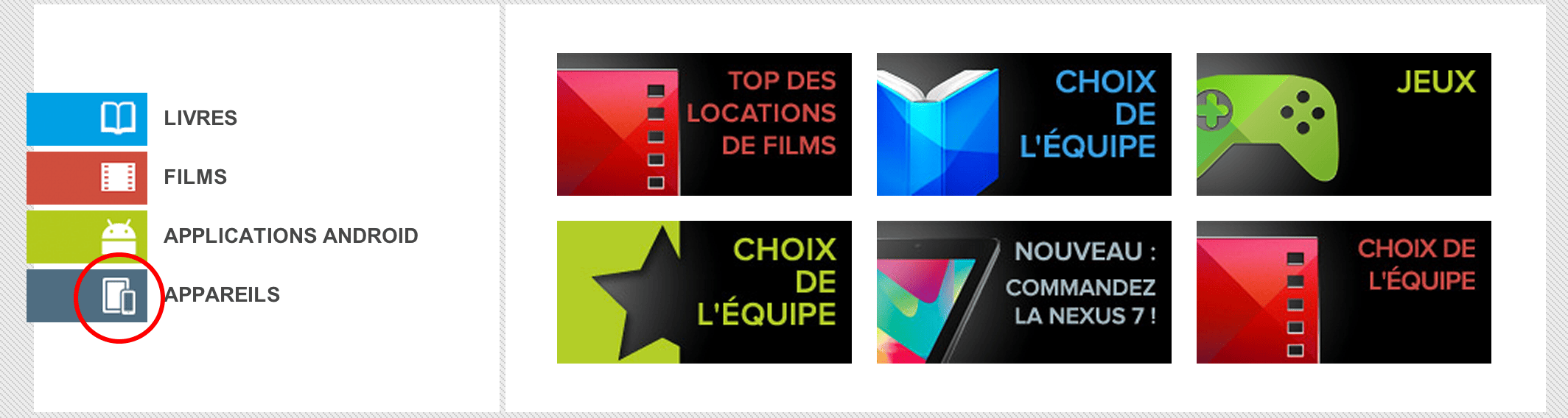 Screen-Shot-2012-10-26-at-1.47.12-PM LG Nexus 4 Play Store