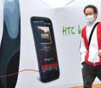 htc
