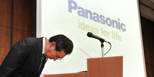 panasonicc panasonic