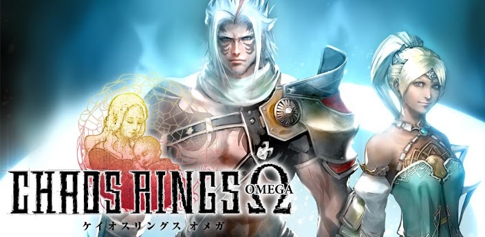 CHAOS RINGS ? CHAOS RINGS ?