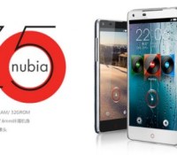 ZTE Nubia Z5