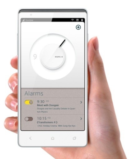android-zte-nubia-z5-image-1