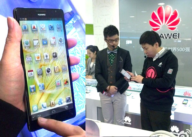 Huawei Ascend Mate Huawei Ascend Mate