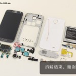 Le Samsung Galaxy S4 en pièces Le Samsung Galaxy S4 en pièces