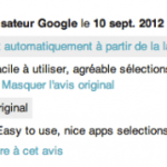 Les avis sur la console développeur sont maintenant traduits automatiquement Les avis sur la console développeur sont maintenant traduits automatiquement