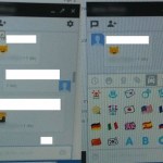 Google Babel, un premier aperçu de la version web ? Google Babel, un premier aperçu de la version web ?