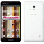 LG Optimus G Pro, une vidéo de la mise à jour « Value Pack » LG Optimus G Pro, une vidéo de la mise à jour « Value Pack »