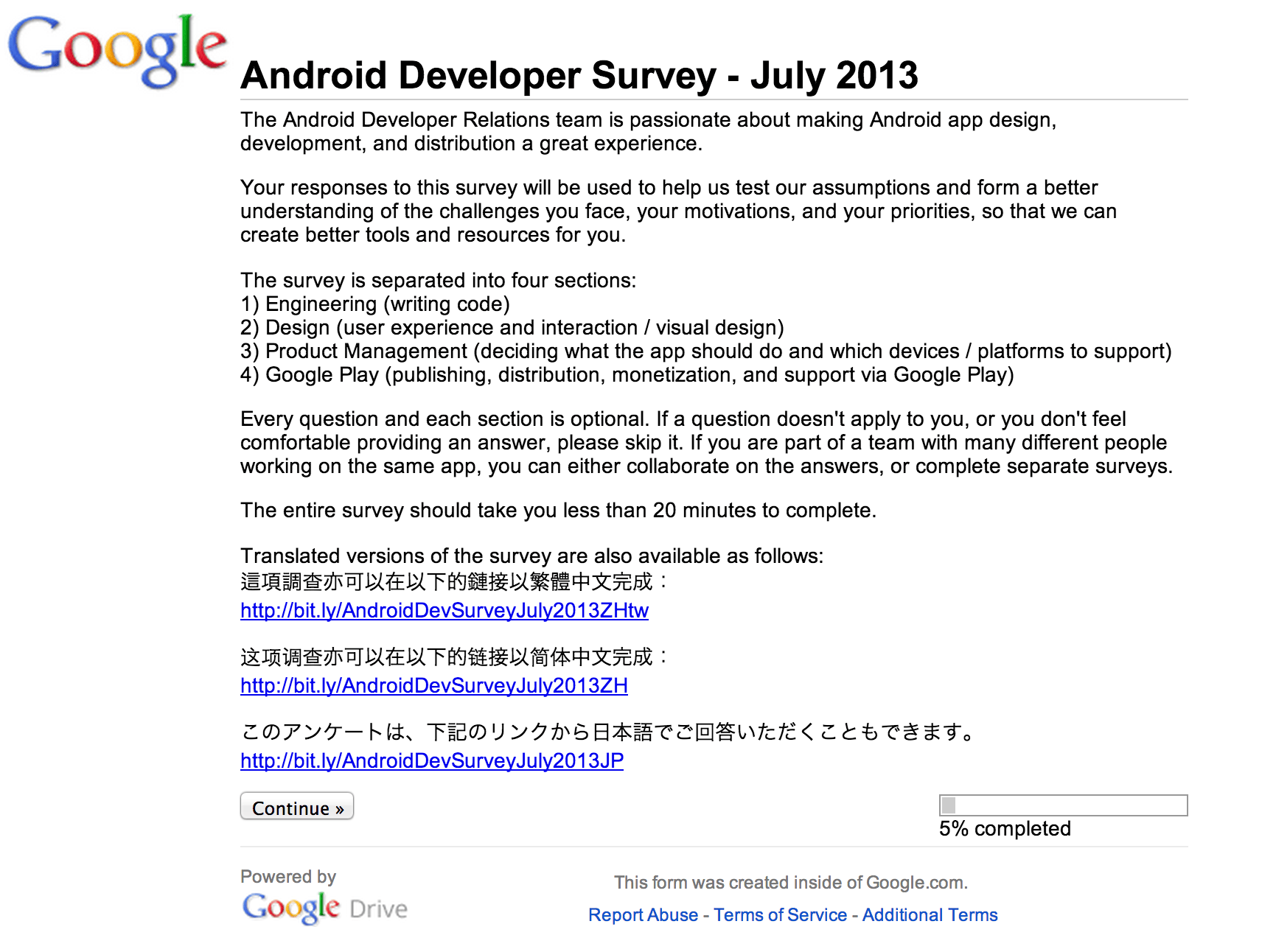 Android Developer Survey