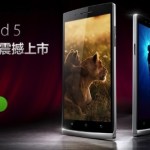 L’Oppo Find 5 TD est officialisé avec un Snapdragon 600 L’Oppo Find 5 TD est officialisé avec un Snapdragon 600