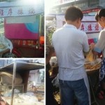 En Chine, être développeur peut être moins rentable que vendre des petits pains En Chine, être développeur peut être moins rentable que vendre des petits pains