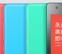 Xiaomi Red Rice