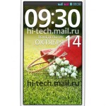 Le LG G Pro Lite Dual apparaît en ligne Le LG G Pro Lite Dual apparaît en ligne