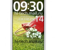 gpro-lite-dual gpro-lite-dual
