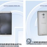 HTC One Max : un lancement pour le 15 octobre ? HTC One Max : un lancement pour le 15 octobre ?