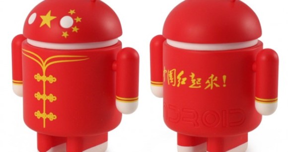 GoGoChina_3Quarter_800