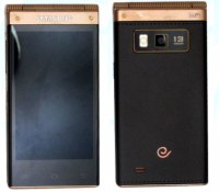 Samsung-SM-W2014