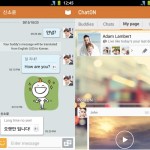 ChatON s&rsquo;offre une nouvelle interface utilisateur