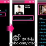 Nokia Musique bientôt sur Android et iOS ? Nokia Musique bientôt sur Android et iOS ?