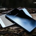 Le R1, la nouvelle arme photo d’Oppo est attendue pour la mi-décembre Le R1, la nouvelle arme photo d’Oppo est attendue pour la mi-décembre