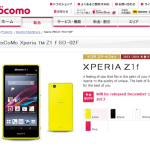 Le Xperia Z1 Mini sortira le 16 décembre au Japon mais pas de nouvelles d’une sortie internationale Le Xperia Z1 Mini sortira le 16 décembre au Japon mais pas de nouvelles d’une sortie internationale