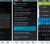 android clavier google keyboard 2.0 images 0