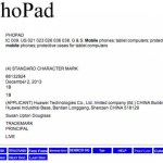 Le PhoPad de Huawei sera-t-il un cousin du PadFone ? Le PhoPad de Huawei sera-t-il un cousin du PadFone ?