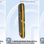 ZTE G601U, un autre mobile Android antichoc en préparation ?