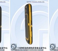 android zte g601u images 01