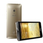 ASUS ZenFone 5 LTE : la déclinaison 4G sous Qualcomm ? ASUS ZenFone 5 LTE : la déclinaison 4G sous Qualcomm ?