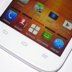 Orange Reyo, un second mobile de 5 pouces en marque blanche signé ZTE Orange Reyo, un second mobile de 5 pouces en marque blanche signé ZTE