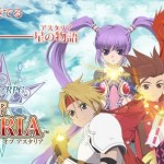 Tales of Asteria annoncé sur Android (et iOS)