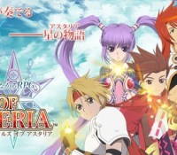 Tales-of-Aseteria-Ann
