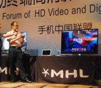 MHL demo